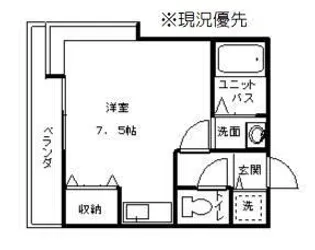 WOOD BELL V【1階】の間取り