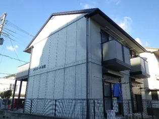 ルミエール船尾【1階】の外観