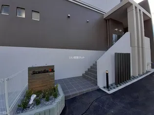 グランディオ TK【1階】のその他画像