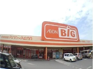 グランディオ TK【1階】の周辺