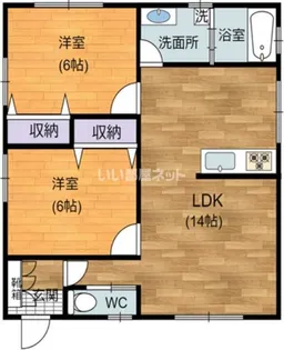 静岡県掛川市宮脇【一戸建】の間取り