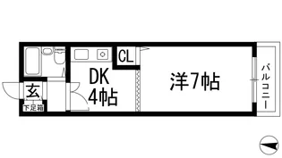 センチュリーショウエイ2【2階】の間取り