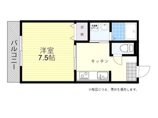 アディーヒルズ【2階】の間取り