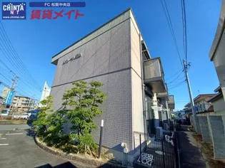 エクレール泰山 B棟の画像