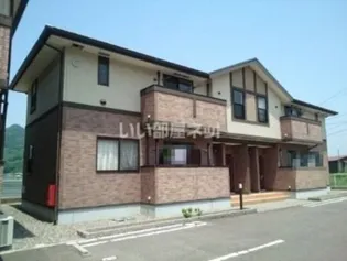 ジェルメ テール Cの画像