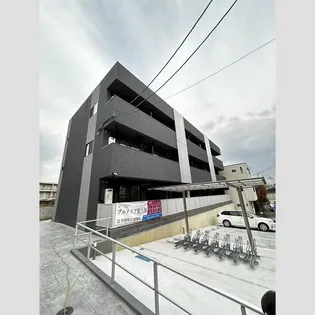 プルメリア阪大前の画像