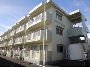 ウイング高丘Iの画像