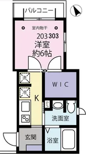 ハリントンテラス【2階】の間取り