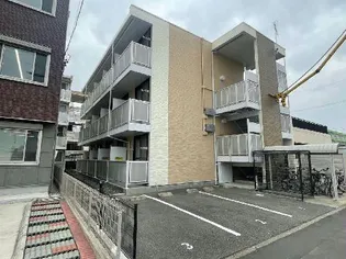 レオパレスあんの画像