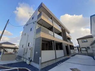 グリーン ピアの画像