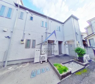 カーサ カルムの画像