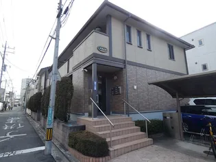 アネシスの画像