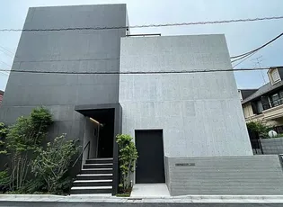 東京都目黒区碑文谷3【マンション】の外観