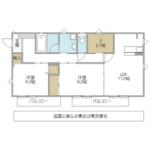 サンシャインパレス双葉台【2階】の間取り