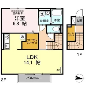 リッチ カトレア【2階】の間取り