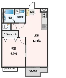 メゾン・ロワール【2階】の間取り