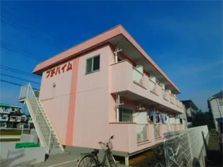 プチハイムの画像