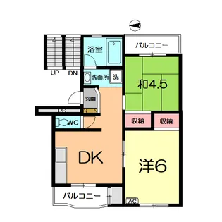シブヤ本郷マンション【2階】の間取り