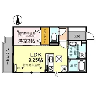 パルパレス【1階】の間取り