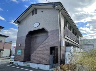 コンフォートFの画像