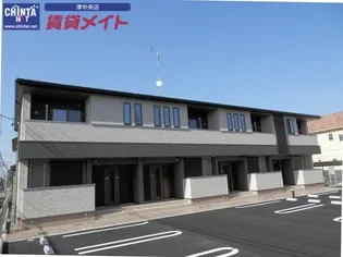 ナリッシュ トロワの画像