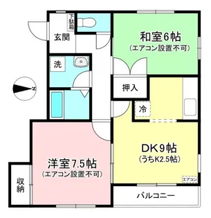 グレースレジデンス【2階】の間取り