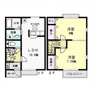 メロディア A【2階】の間取り
