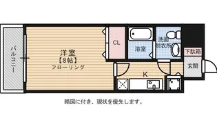 ピュアドーム博多エッセンシア【4階】の間取り