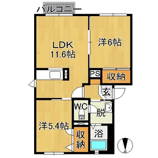 アーバンヴィレッジA【2階】の間取り