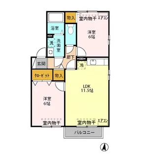 セードル小川B【2階】の間取り