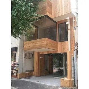 東京都文京区目白台1【マンション】の外観