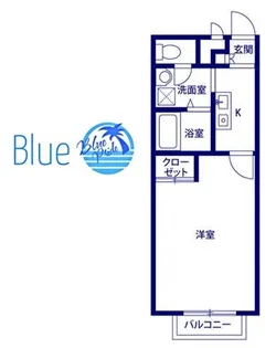 アンプルールクラージュ逗子A【2階】の間取り