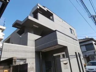 ラ ヴィレット羽田の画像
