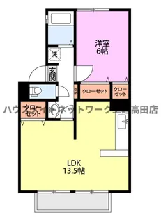 クオリティ加賀【2階】の間取り
