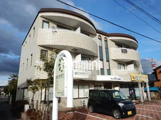 マイパレス高宮の画像