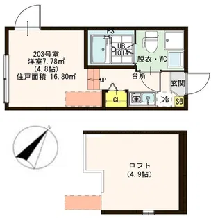 ハーモニーテラス竹の塚III【2階】の間取り