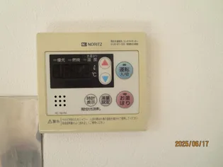 すみれハイツ【2階】のその他画像