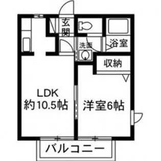アゼリア【1階】の間取り