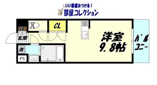 アピアランス到津【3階】の間取り