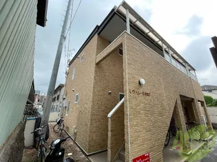 レヴァムール中島丁【2階】の外観