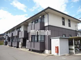 ハイカムール丸田の画像
