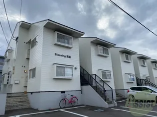 Blessing高盛【2階】の外観