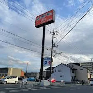 スティブル A棟【2階】の周辺