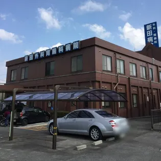 スティブル A棟【2階】の周辺