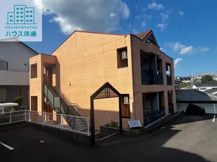 ベルローズ(西栄田町)【2階】の外観