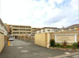 グランシティ湘南江ノ島の画像