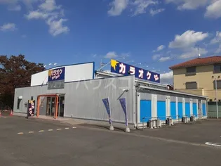 ハイトスコーポ【1階】の周辺