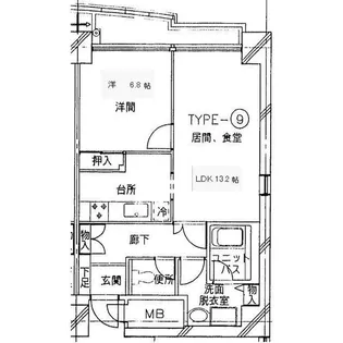 四番町プラザ【7階】の間取り