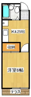 ヴィラ西調布【1階】の間取り