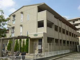 神奈川県横浜市港北区高田西1【アパート】の外観